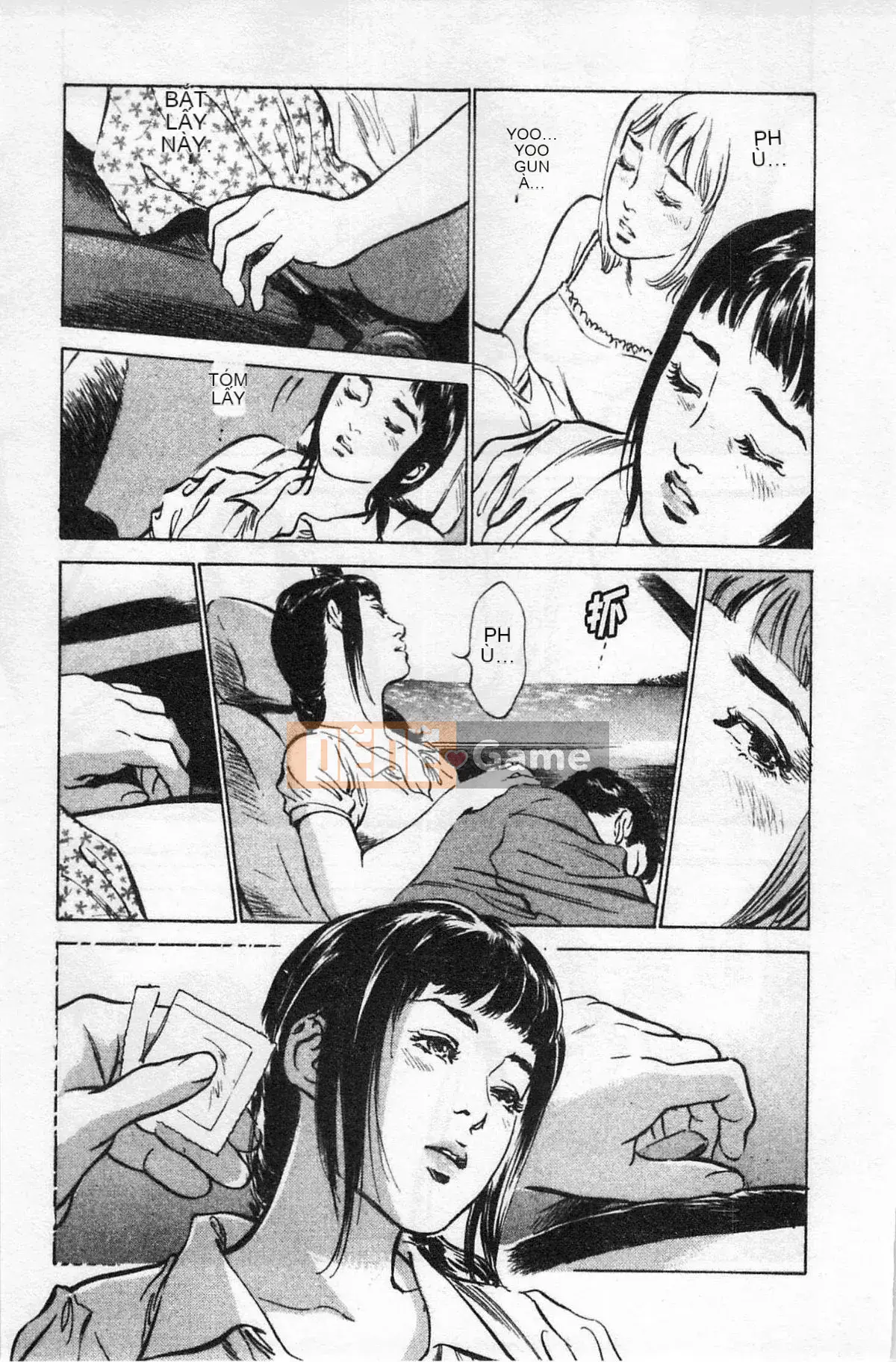 [Chinatsu Tomisawa, Kaoru Hachitsuki] Onegai Suppleman My Pure Lady 01