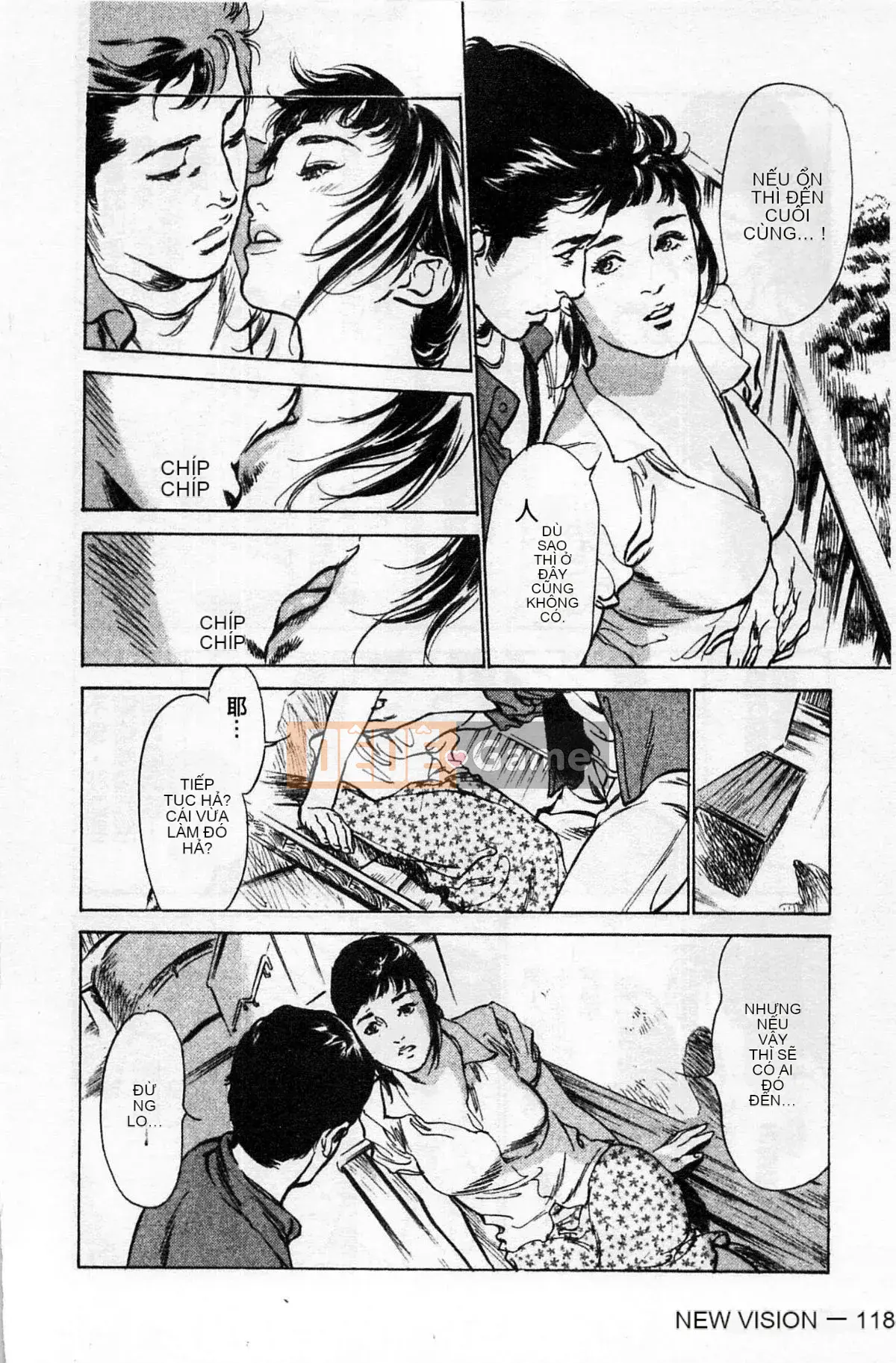 [Chinatsu Tomisawa, Kaoru Hachitsuki] Onegai Suppleman My Pure Lady 01