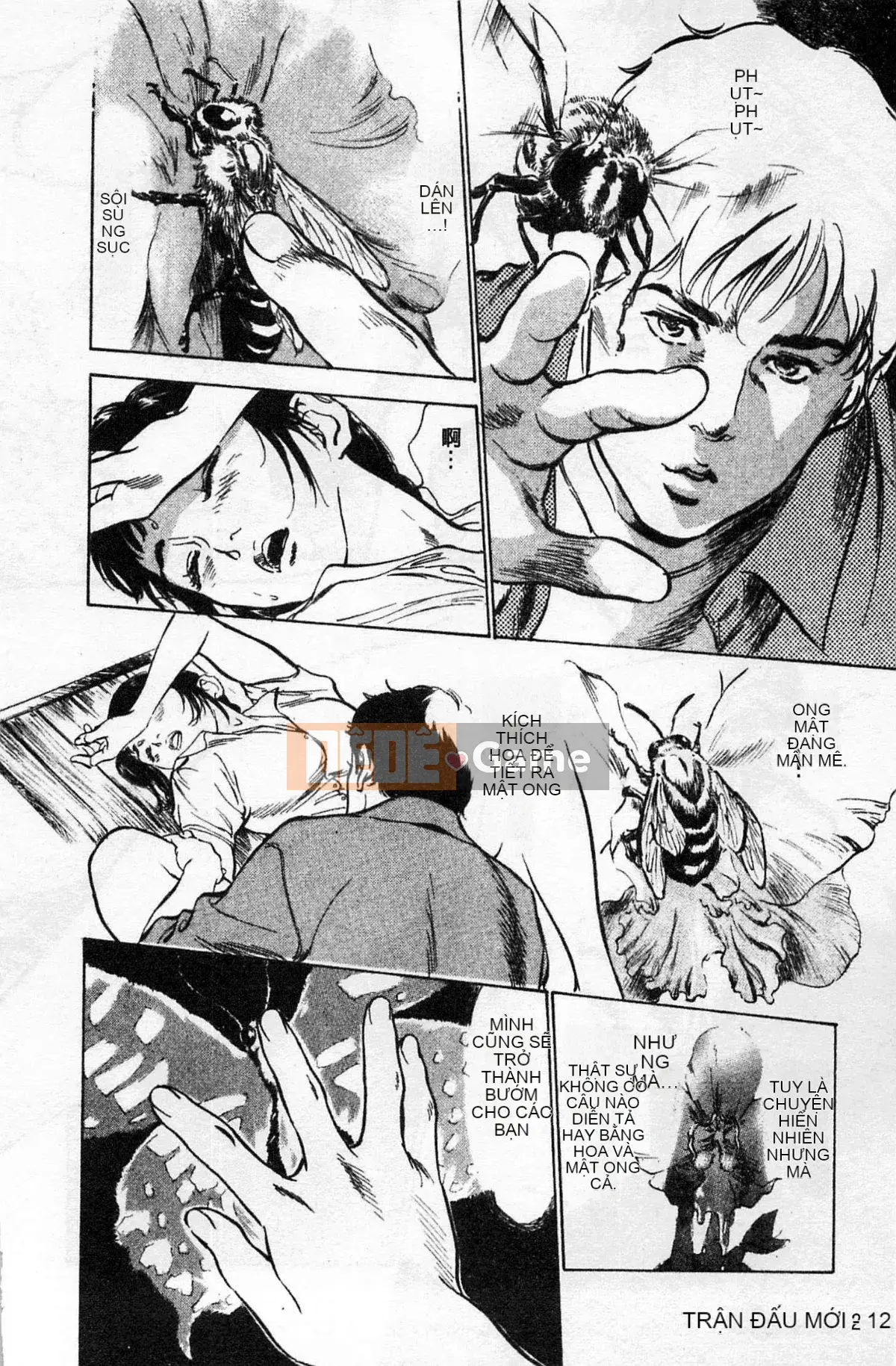 [Chinatsu Tomisawa, Kaoru Hachitsuki] Onegai Suppleman My Pure Lady 01