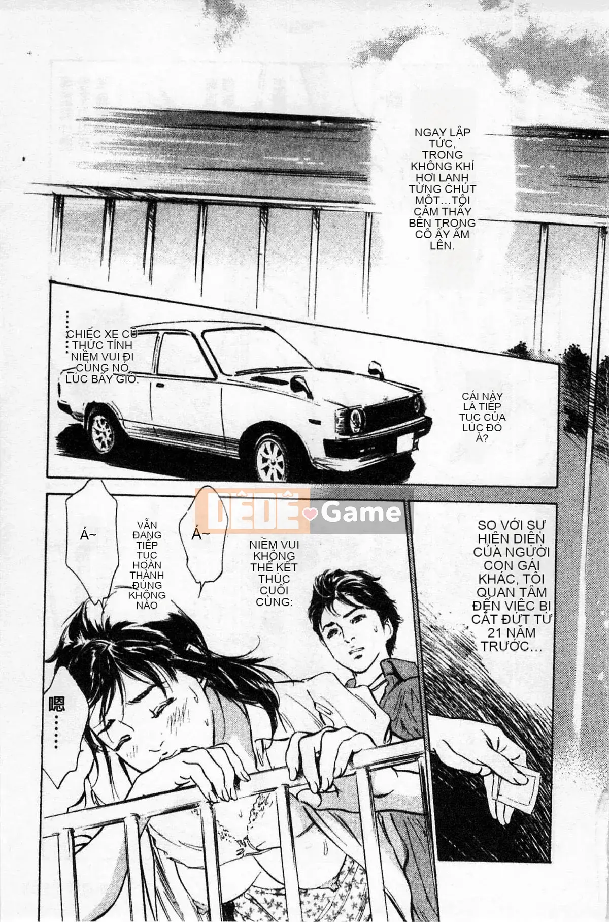 [Chinatsu Tomisawa, Kaoru Hachitsuki] Onegai Suppleman My Pure Lady 01