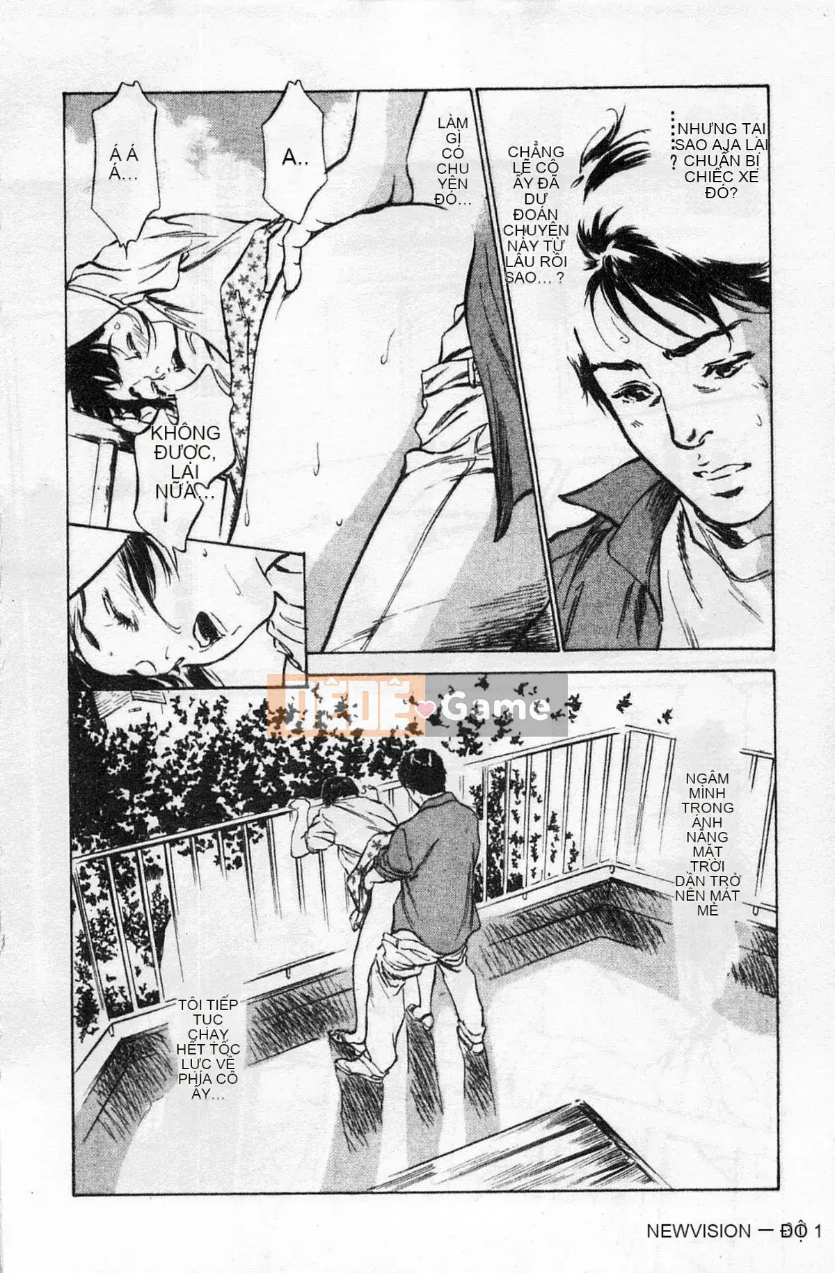 [Chinatsu Tomisawa, Kaoru Hachitsuki] Onegai Suppleman My Pure Lady 01