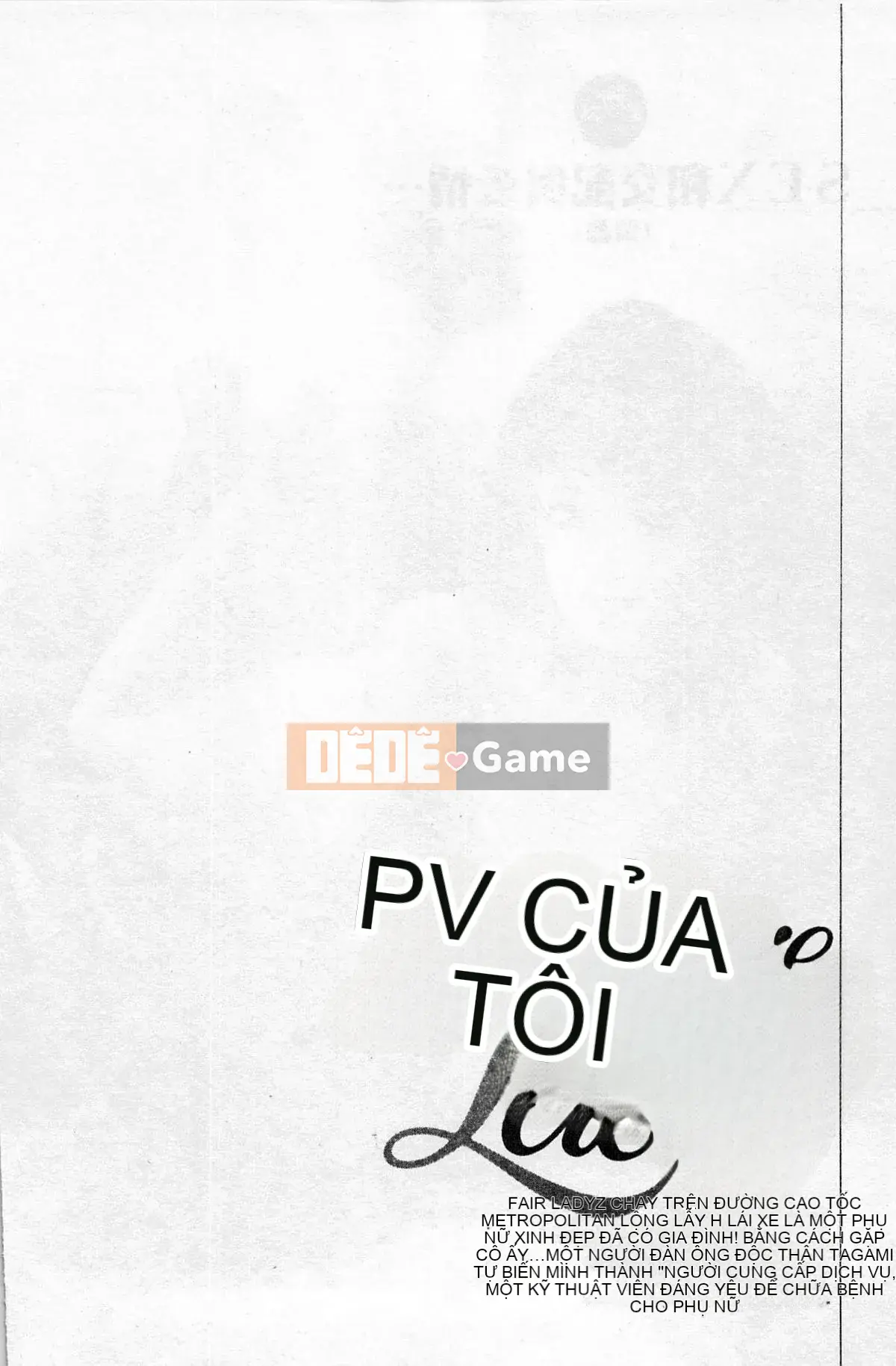 [Chinatsu Tomisawa, Kaoru Hachitsuki] Onegai Suppleman My Pure Lady 01