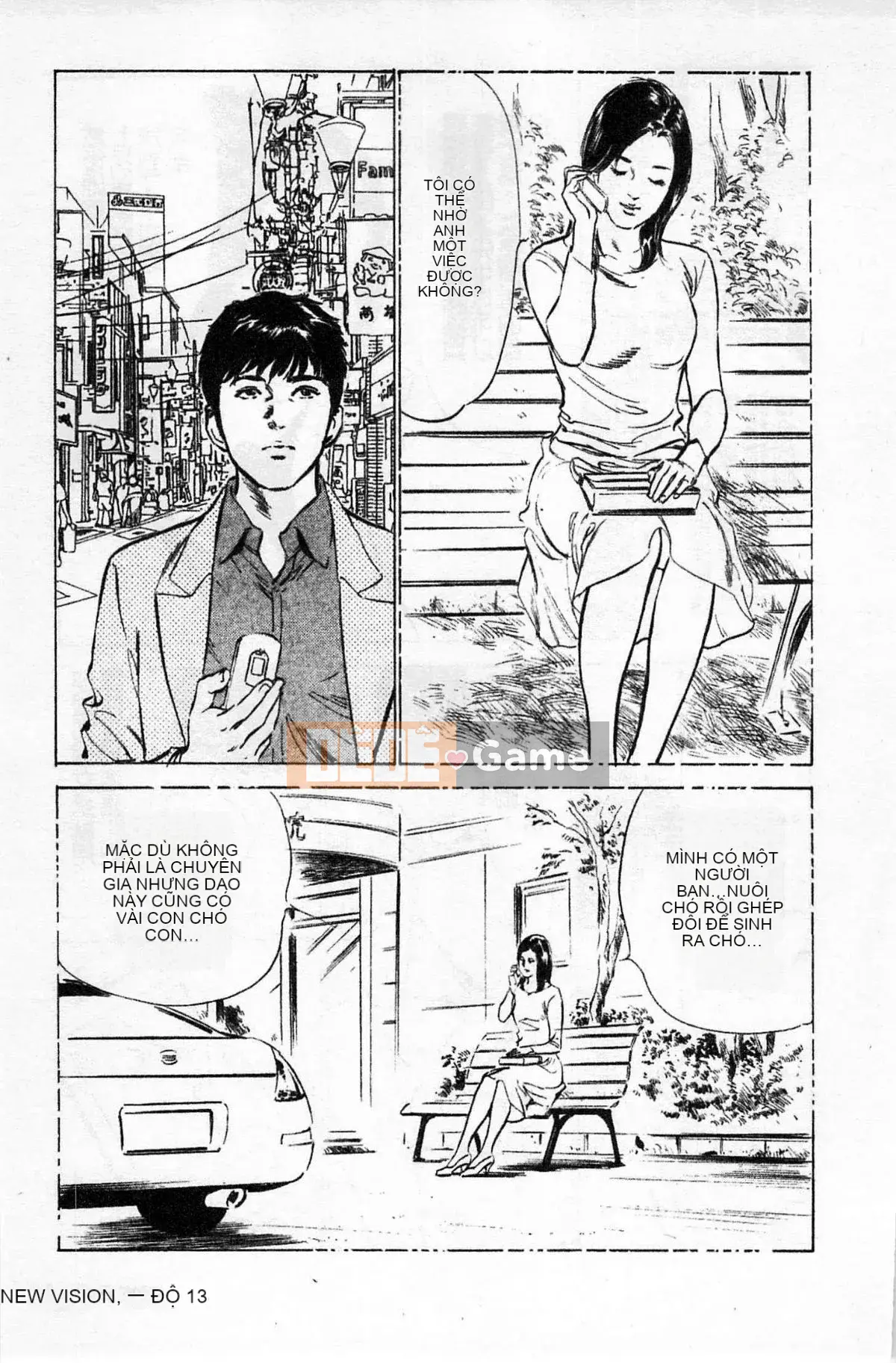 [Chinatsu Tomisawa, Kaoru Hachitsuki] Onegai Suppleman My Pure Lady 01