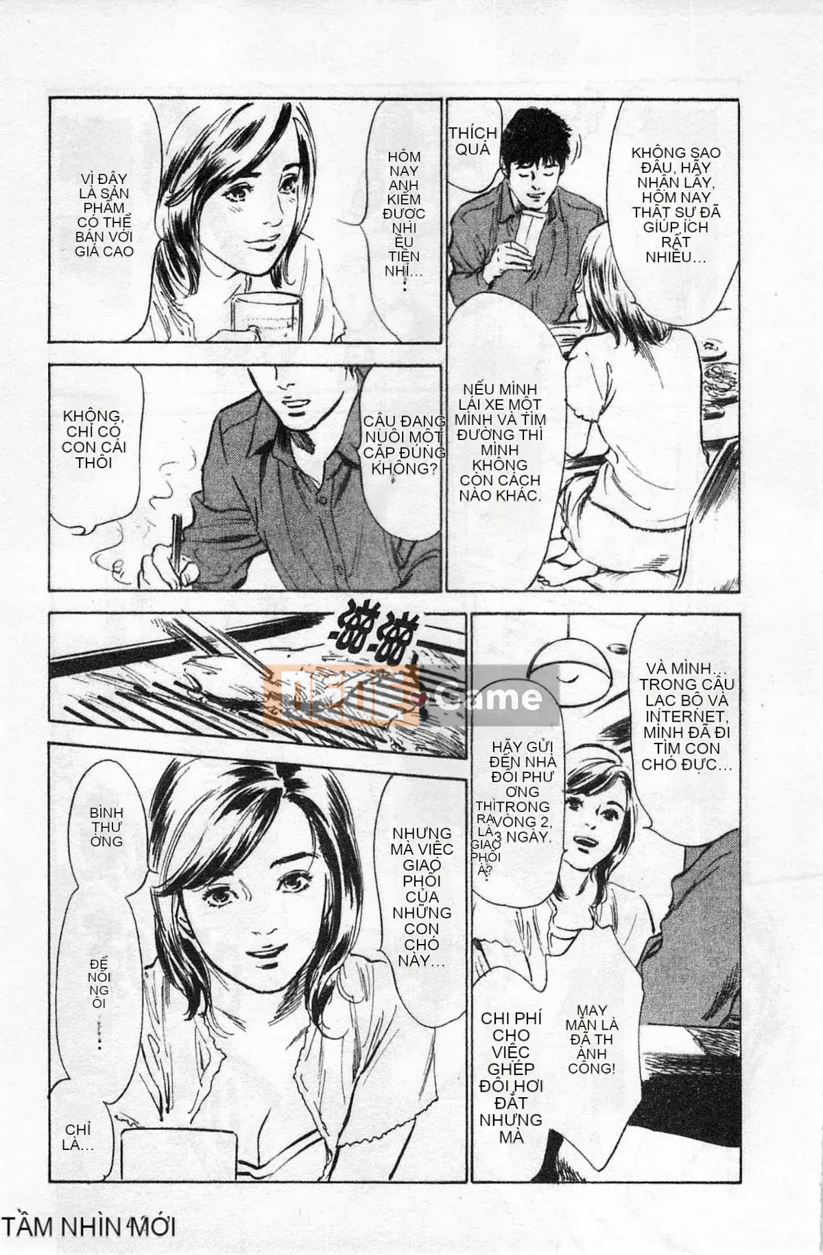 [Chinatsu Tomisawa, Kaoru Hachitsuki] Onegai Suppleman My Pure Lady 01