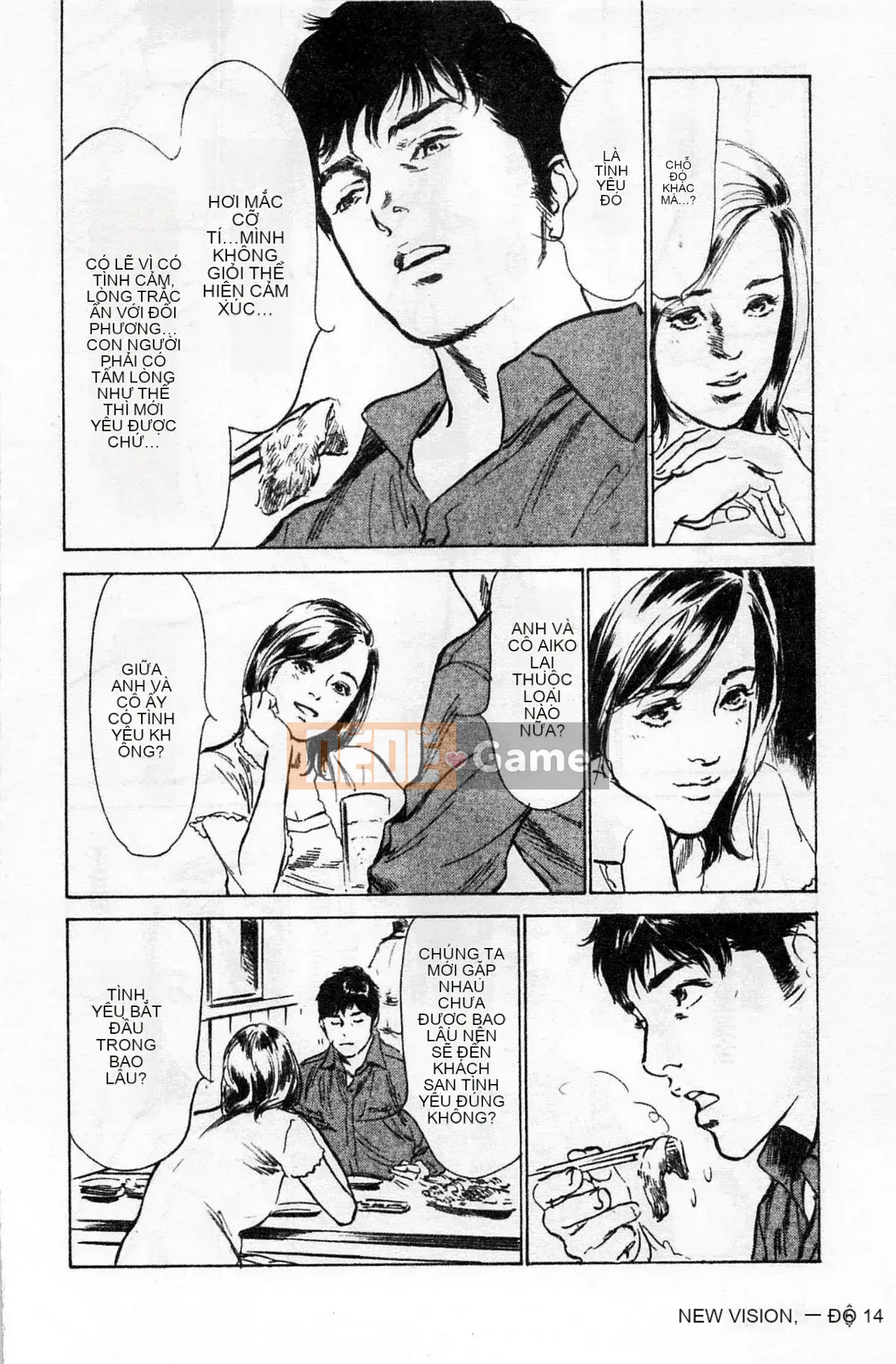 [Chinatsu Tomisawa, Kaoru Hachitsuki] Onegai Suppleman My Pure Lady 01