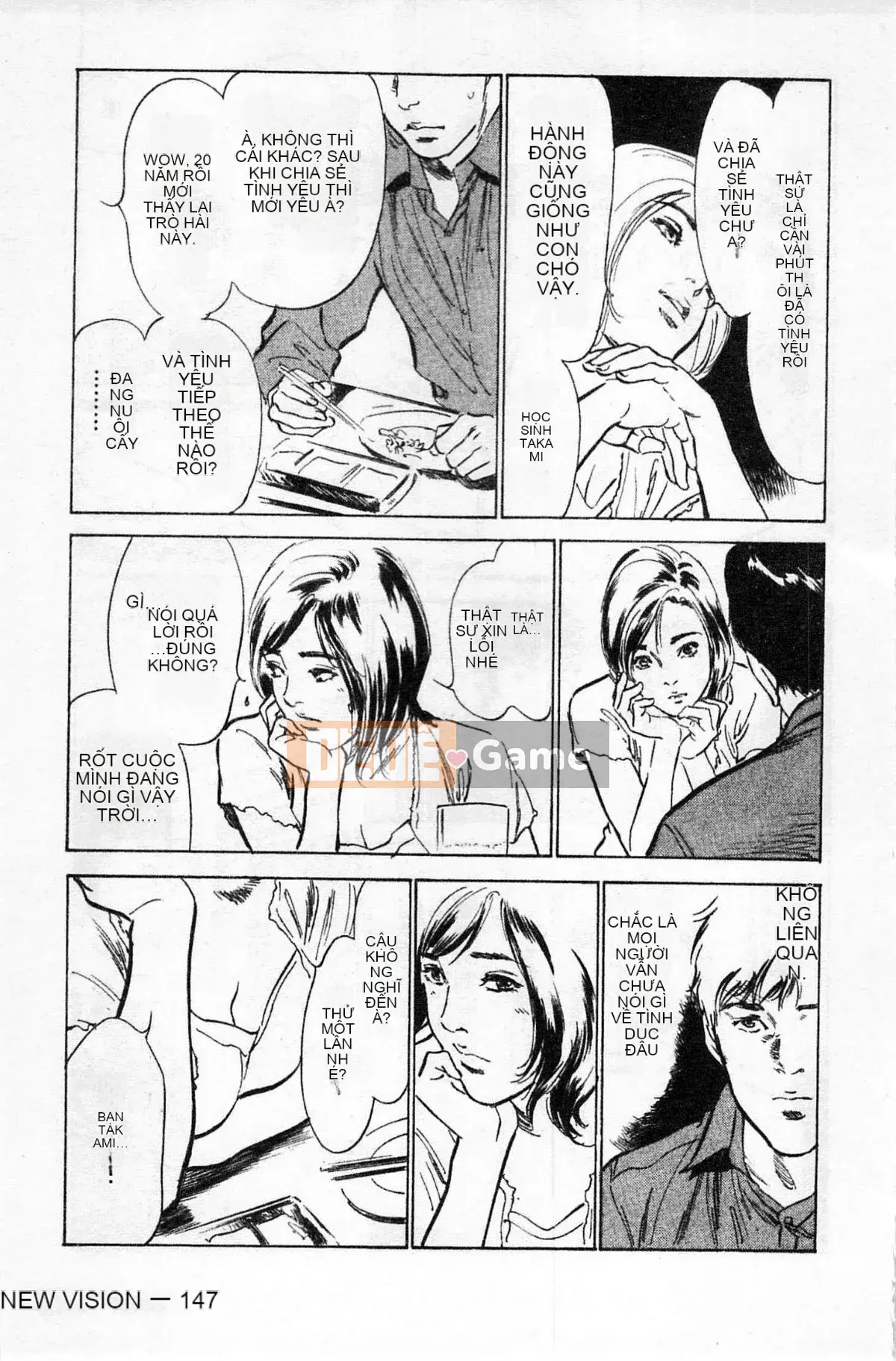 [Chinatsu Tomisawa, Kaoru Hachitsuki] Onegai Suppleman My Pure Lady 01