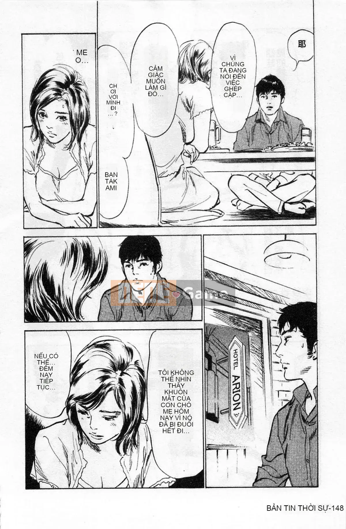 [Chinatsu Tomisawa, Kaoru Hachitsuki] Onegai Suppleman My Pure Lady 01