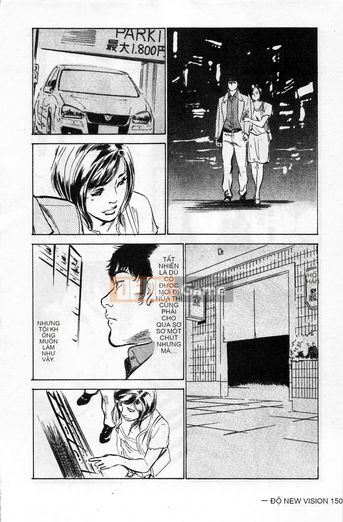 [Chinatsu Tomisawa, Kaoru Hachitsuki] Onegai Suppleman My Pure Lady 01