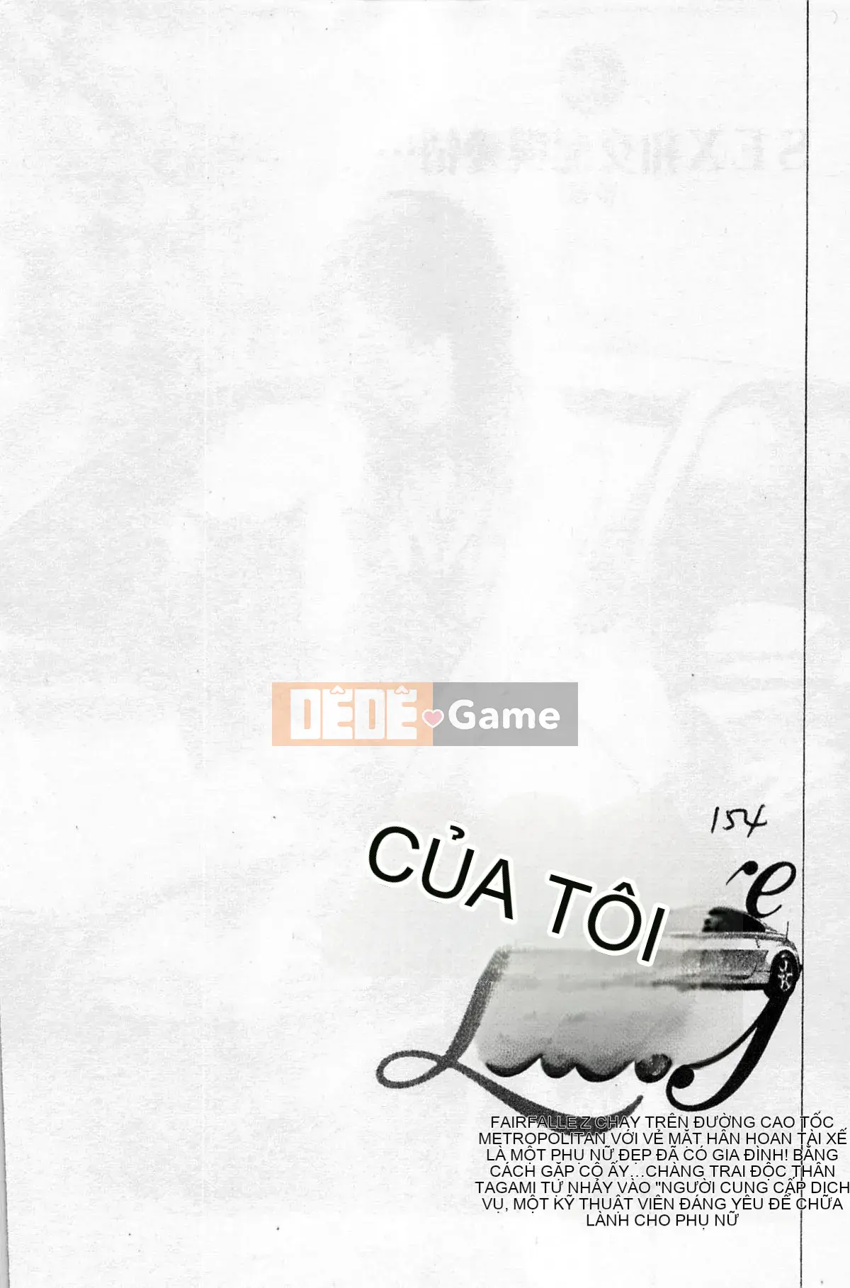 [Chinatsu Tomisawa, Kaoru Hachitsuki] Onegai Suppleman My Pure Lady 01