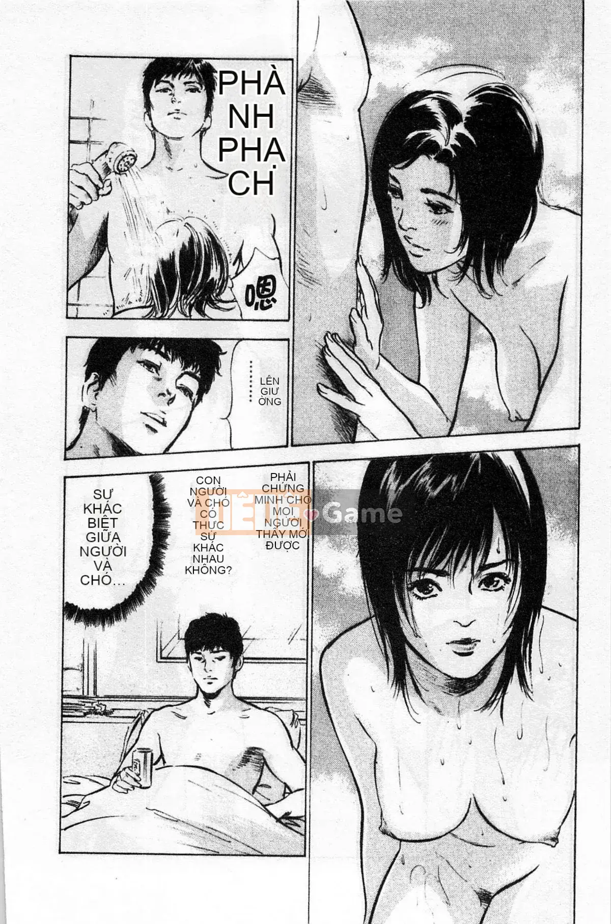 [Chinatsu Tomisawa, Kaoru Hachitsuki] Onegai Suppleman My Pure Lady 01