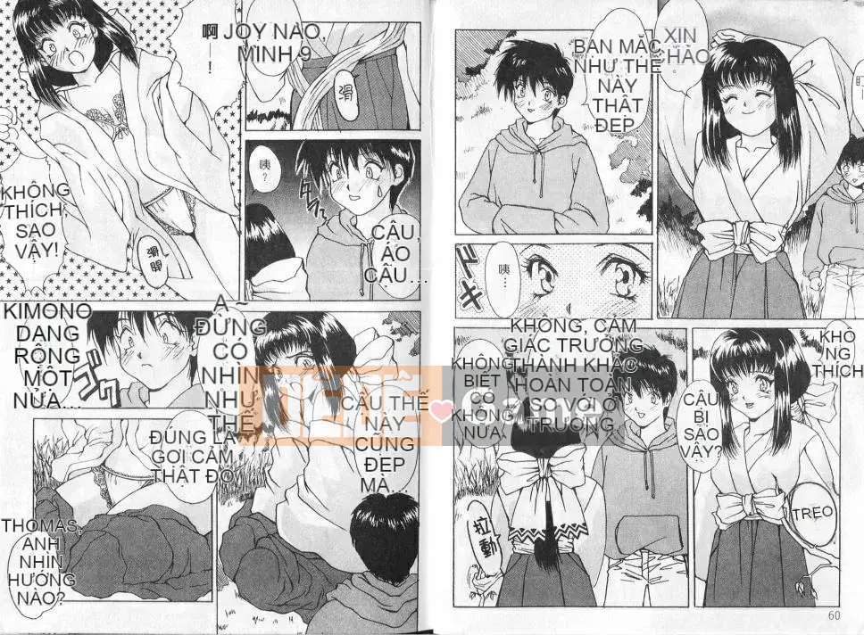 [Oyama Yasunaga] Ảo thuật gia cosplay