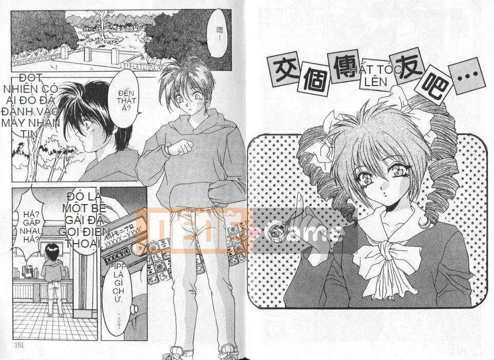 [Oyama Yasunaga] Ảo thuật gia cosplay