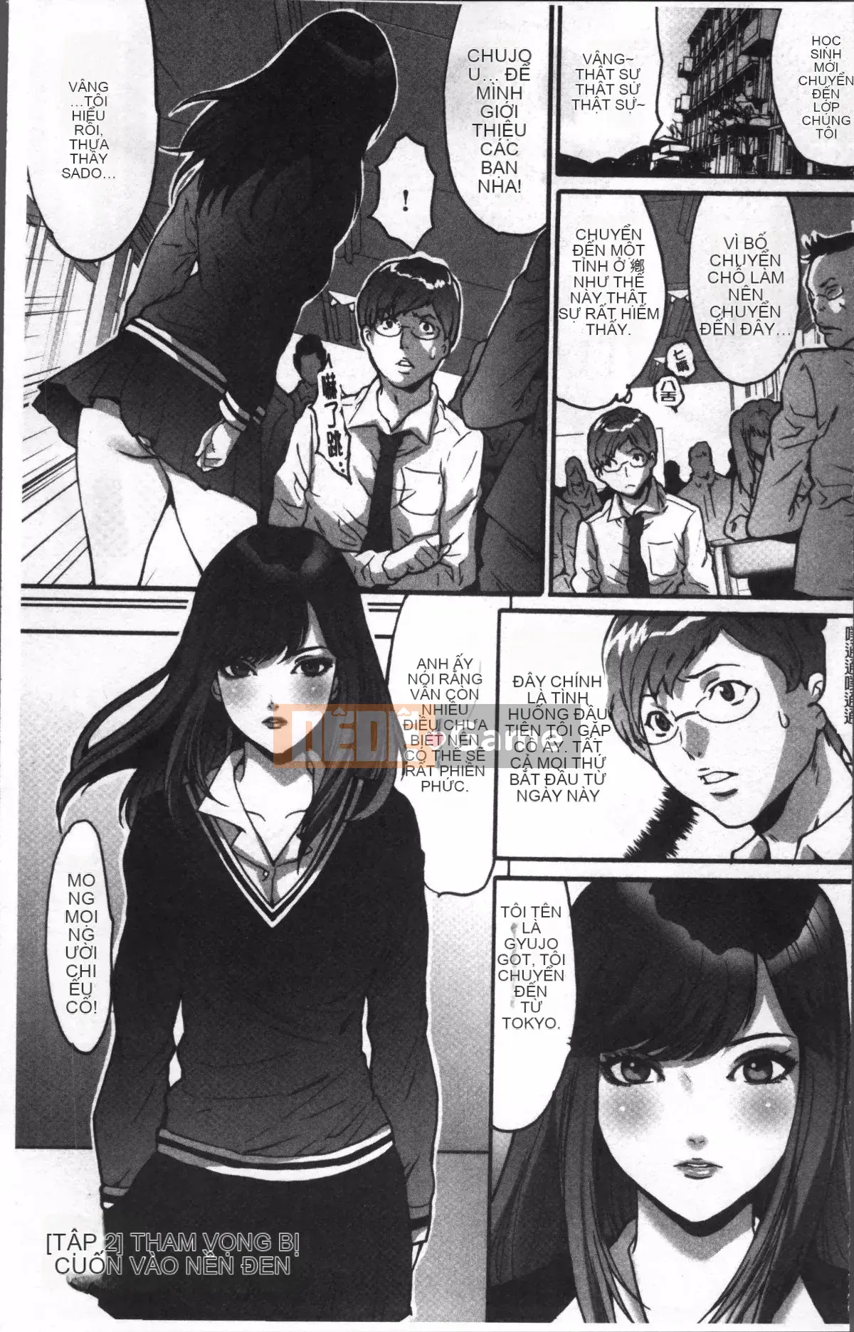 [Nhóm quét 4K][Yasunaga Oyama] Thị trấn chỉ có đoán