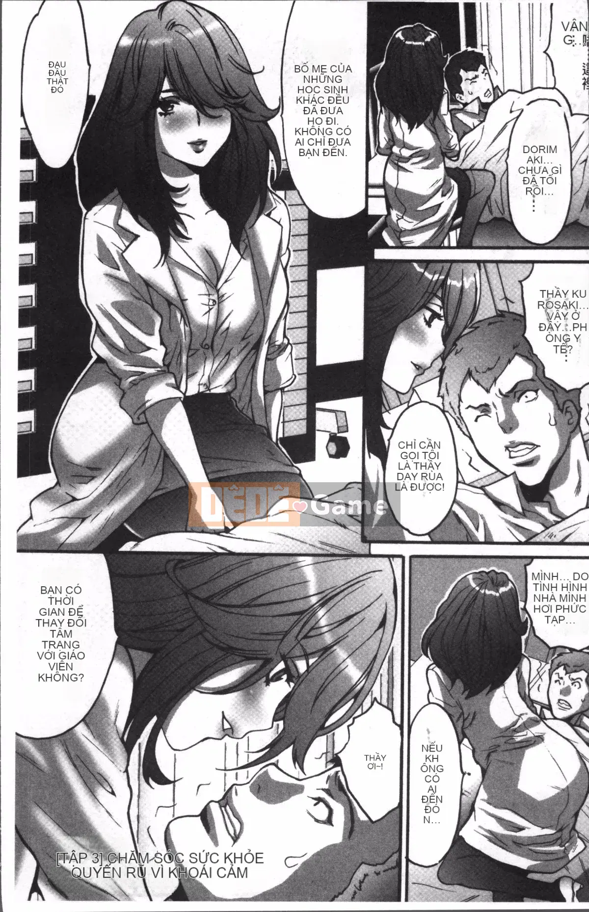 [Nhóm quét 4K][Yasunaga Oyama] Thị trấn chỉ có đoán