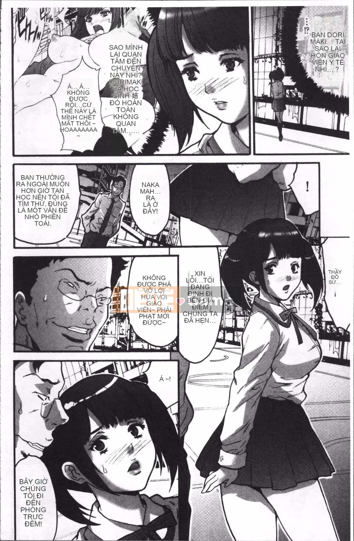 [Nhóm quét 4K][Yasunaga Oyama] Thị trấn chỉ có đoán