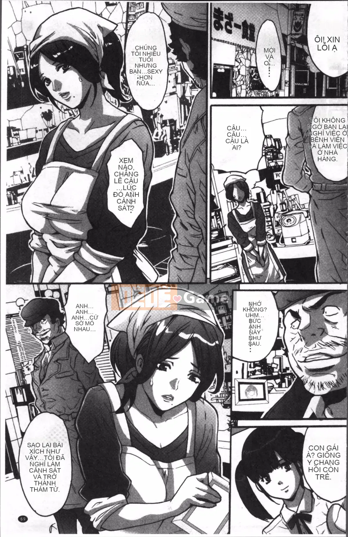 [Nhóm quét 4K][Yasunaga Oyama] Thị trấn chỉ có đoán