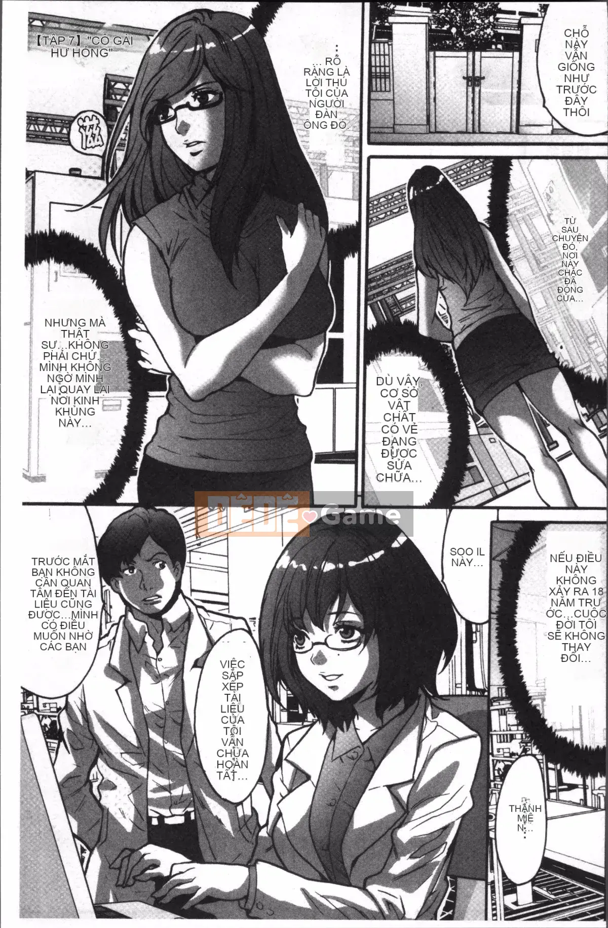 [Nhóm quét 4K][Yasunaga Oyama] Thị trấn chỉ có đoán