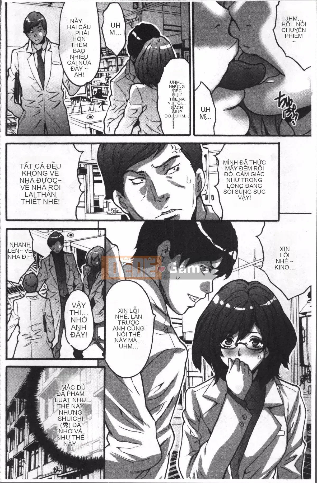 [Nhóm quét 4K][Yasunaga Oyama] Thị trấn chỉ có đoán