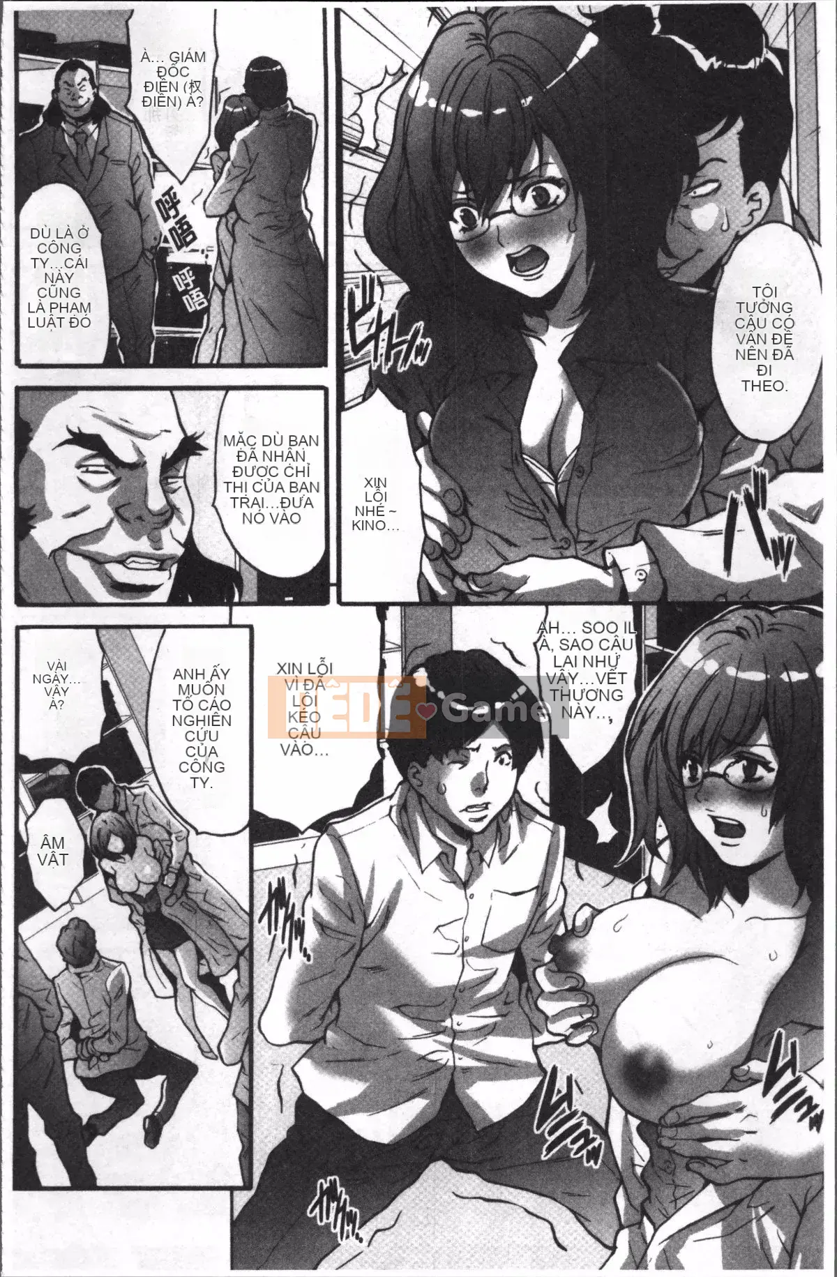 [Nhóm quét 4K][Yasunaga Oyama] Thị trấn chỉ có đoán