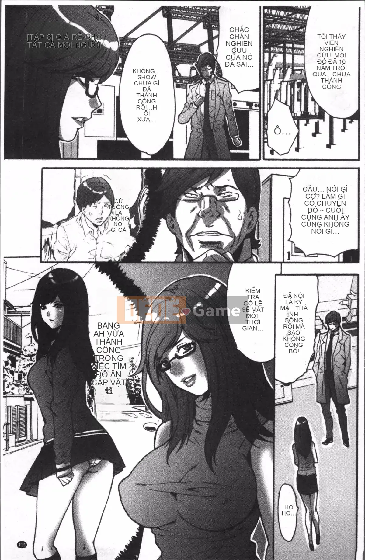 [Nhóm quét 4K][Yasunaga Oyama] Thị trấn chỉ có đoán