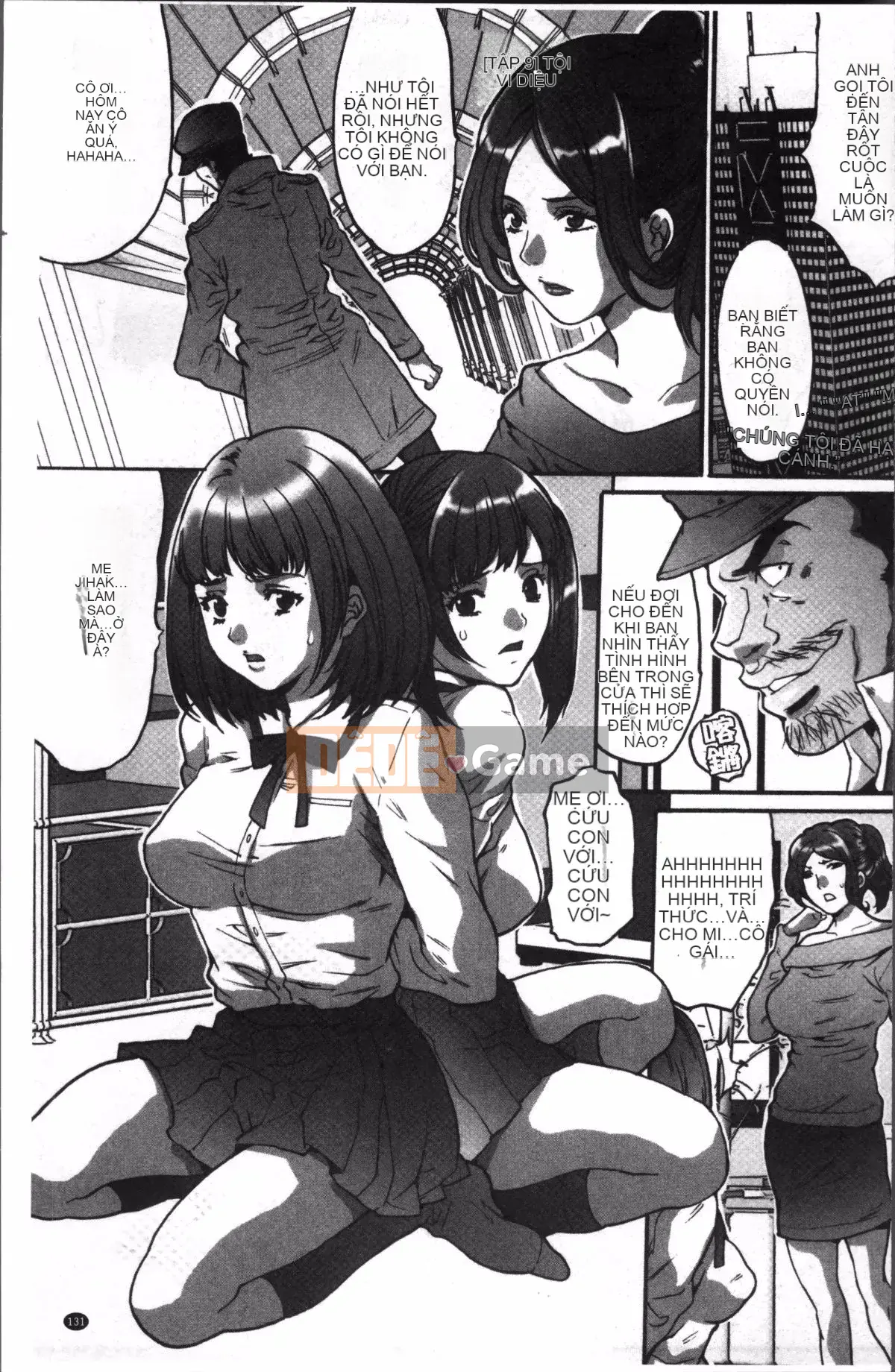 [Nhóm quét 4K][Yasunaga Oyama] Thị trấn chỉ có đoán