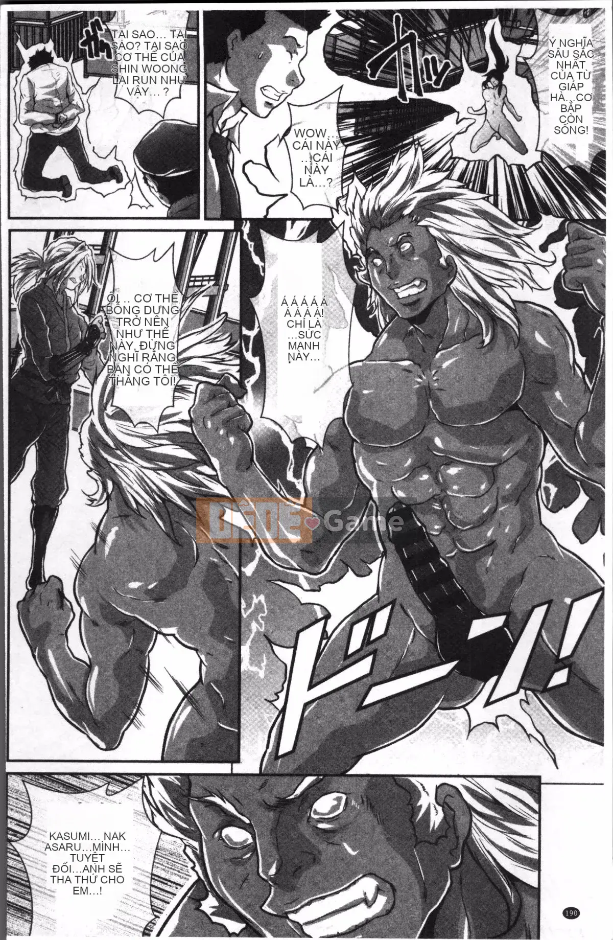 [Nhóm quét 4K][Yasunaga Oyama] Thị trấn chỉ có đoán