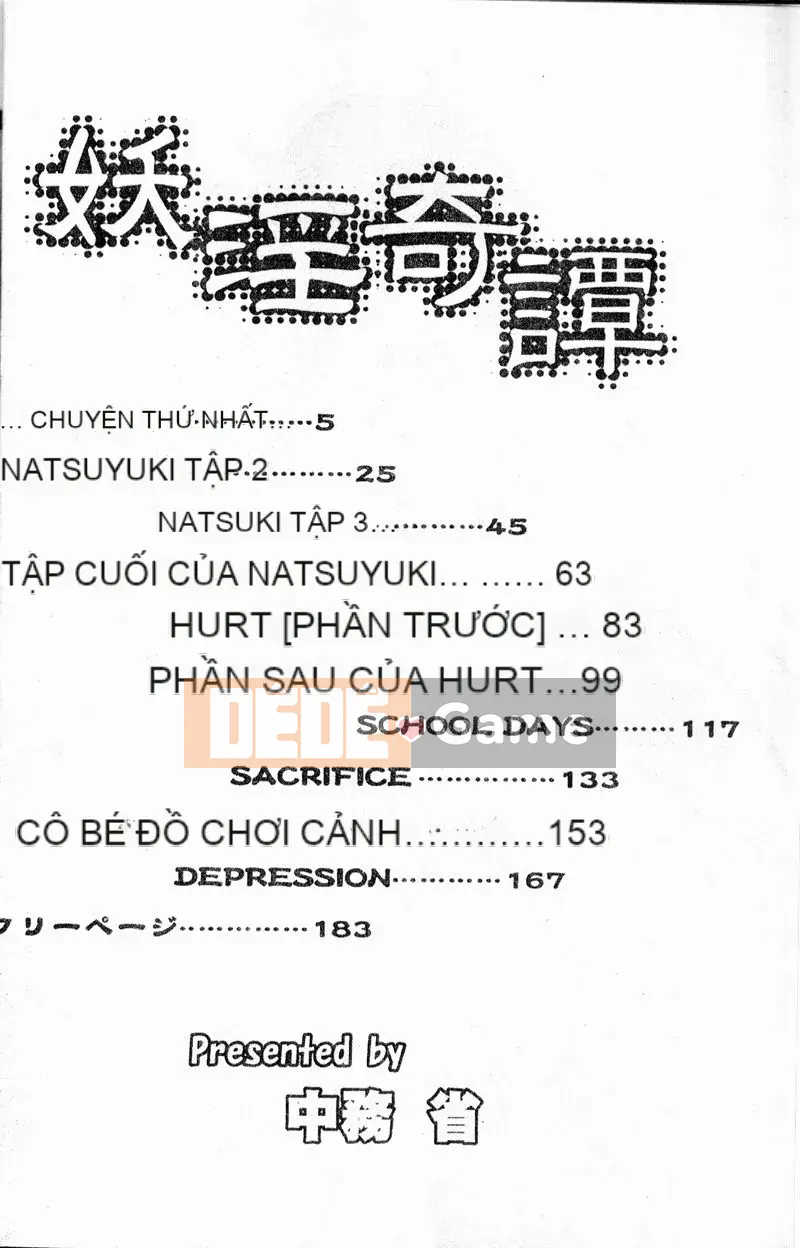 [Bộ Trung ương] Youin Kitan