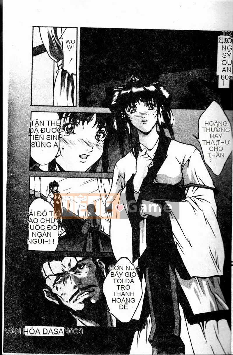 [Bộ Trung ương] Youin Kitan