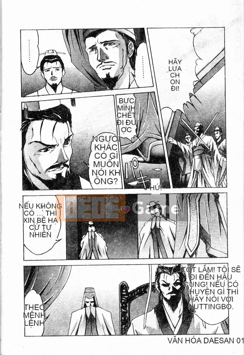 [Bộ Trung ương] Youin Kitan