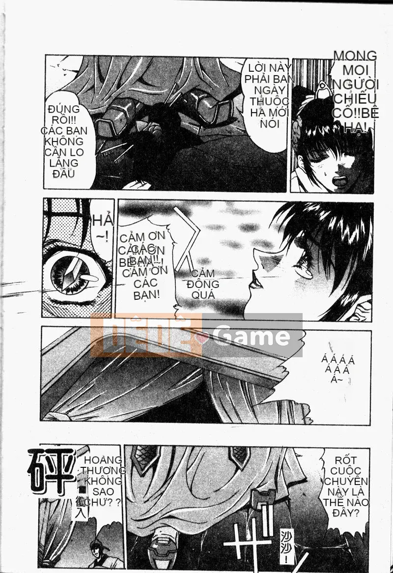 [Bộ Trung ương] Youin Kitan