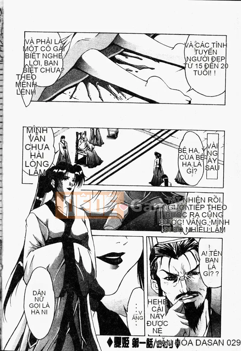 [Bộ Trung ương] Youin Kitan