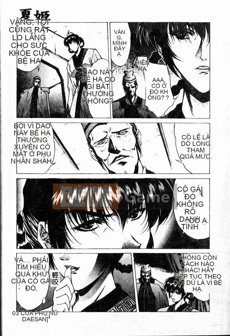 [Bộ Trung ương] Youin Kitan