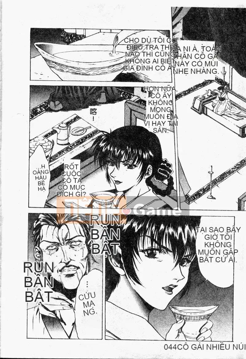 [Bộ Trung ương] Youin Kitan