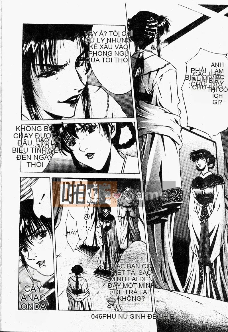 [Bộ Trung ương] Youin Kitan