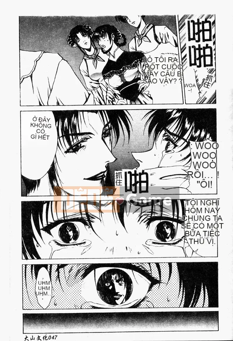 [Bộ Trung ương] Youin Kitan