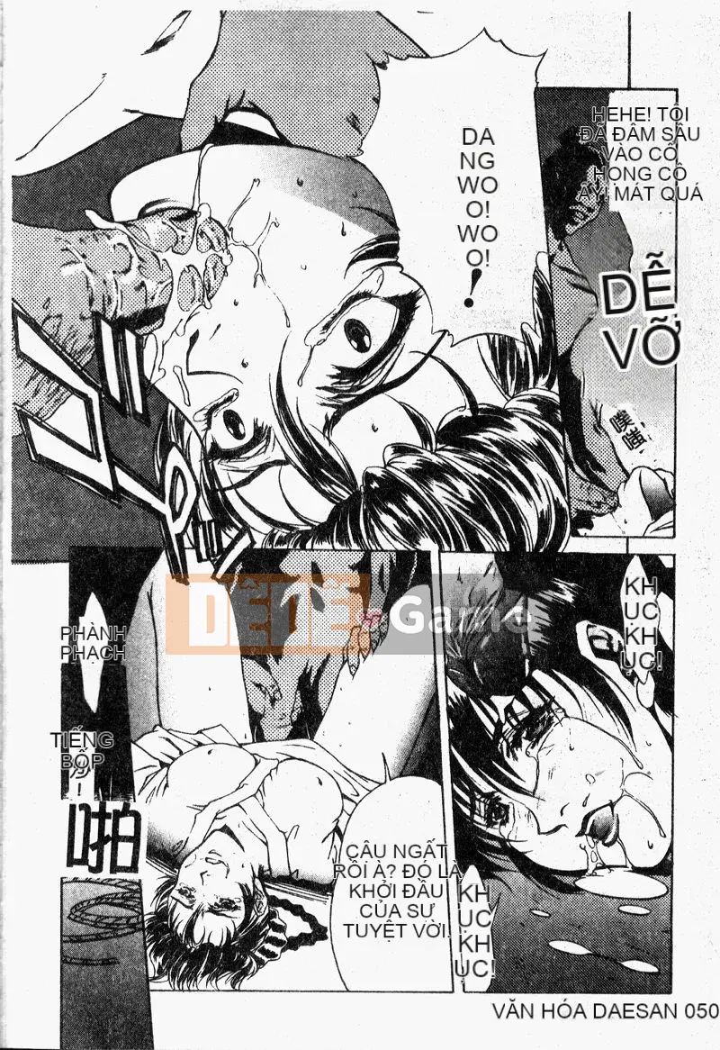 [Bộ Trung ương] Youin Kitan