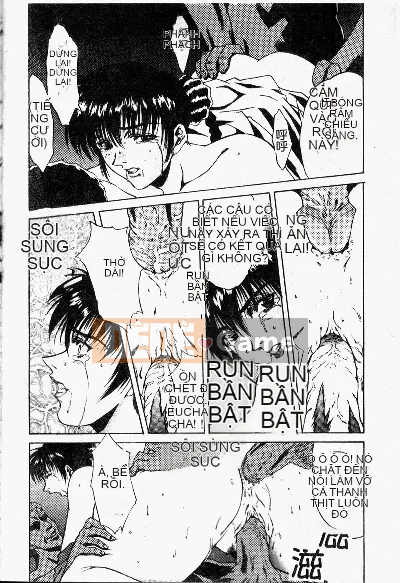 [Bộ Trung ương] Youin Kitan