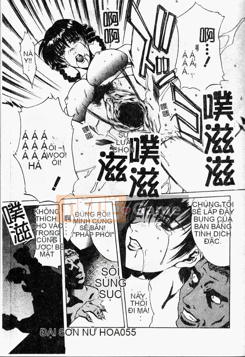 [Bộ Trung ương] Youin Kitan