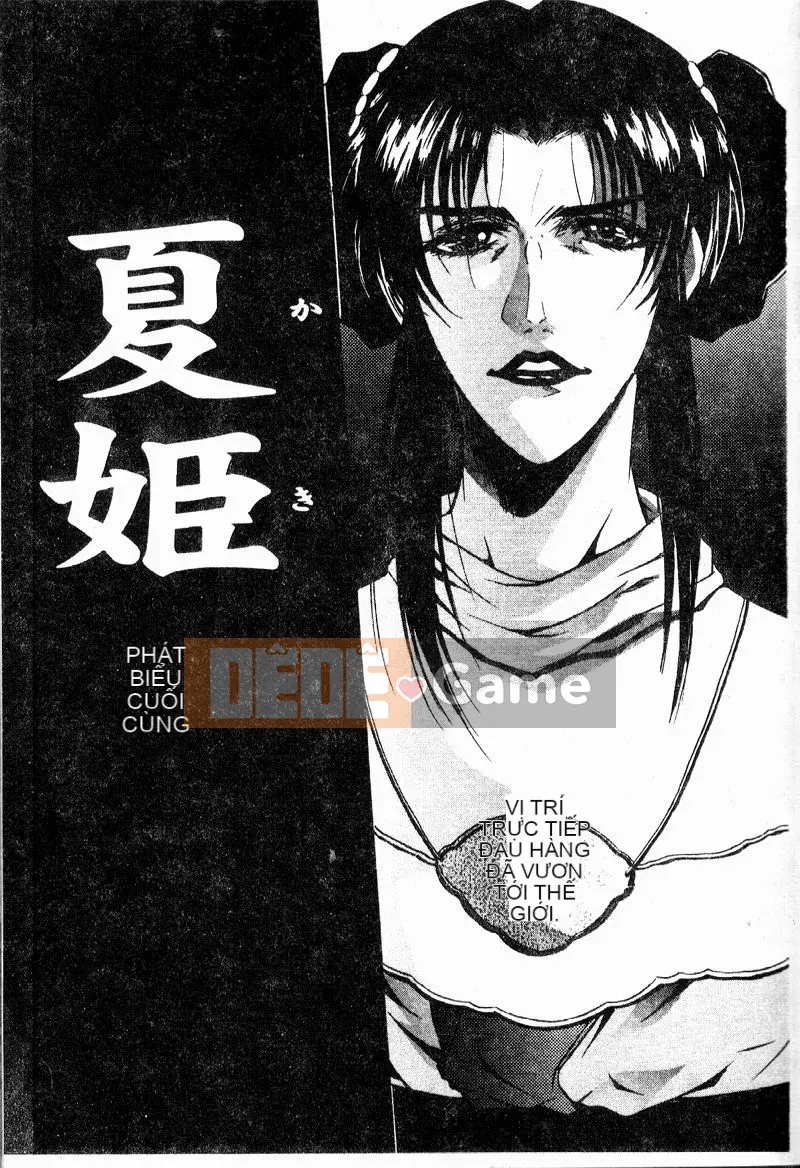 [Bộ Trung ương] Youin Kitan