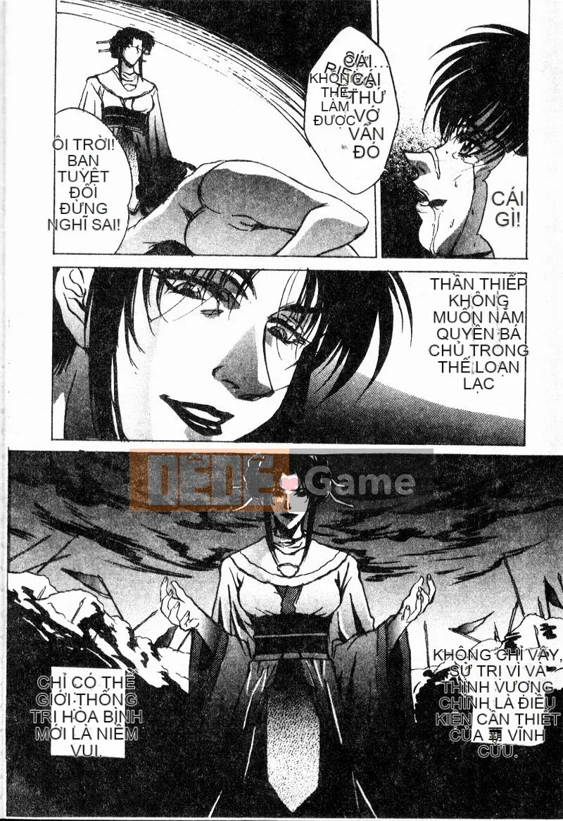 [Bộ Trung ương] Youin Kitan