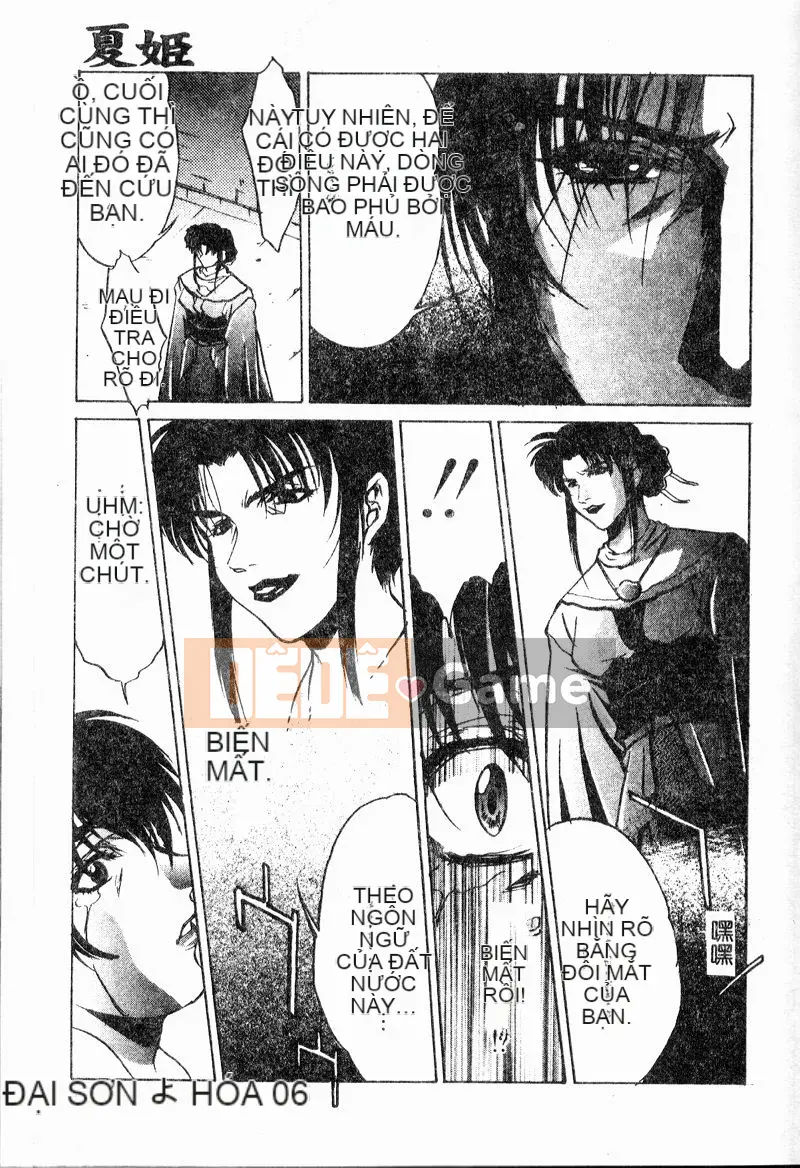 [Bộ Trung ương] Youin Kitan