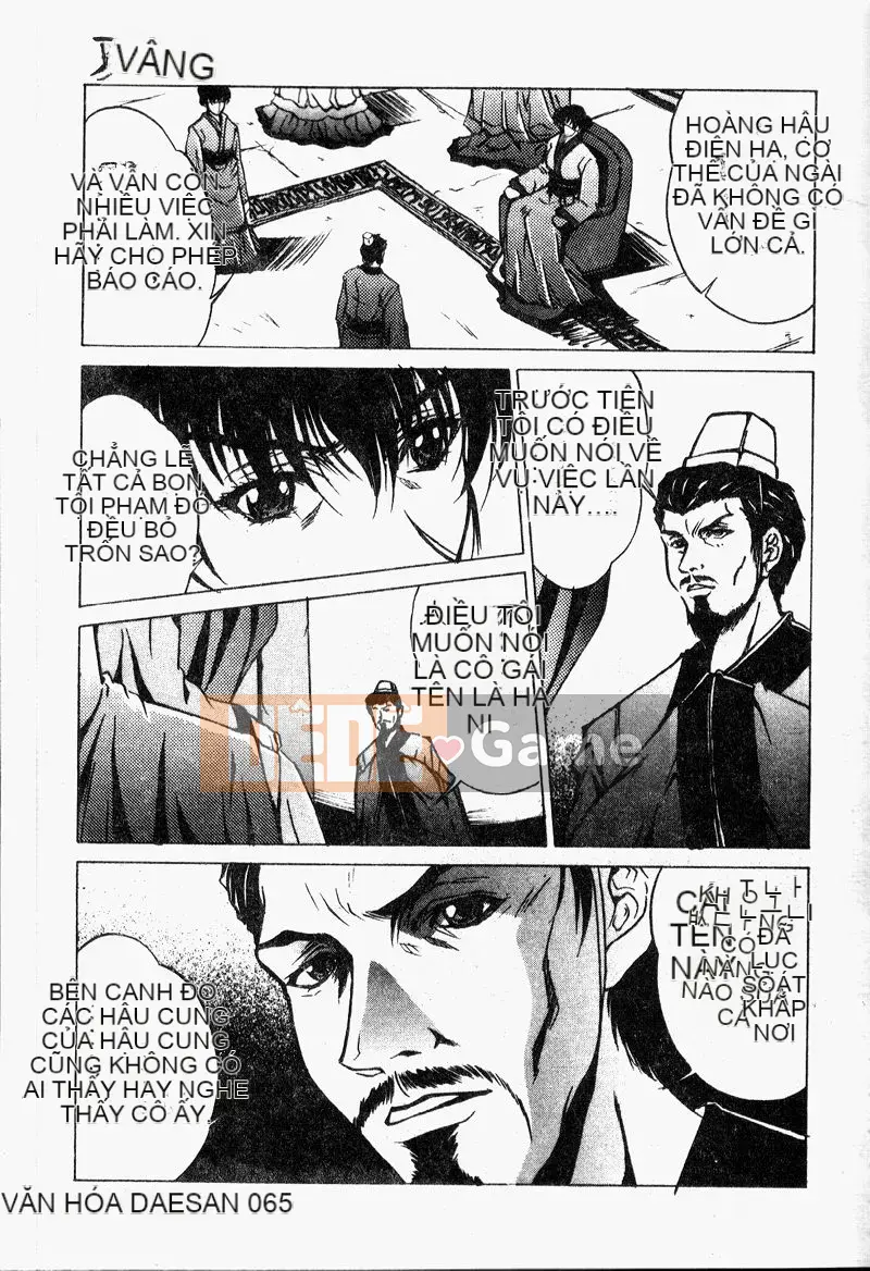 [Bộ Trung ương] Youin Kitan