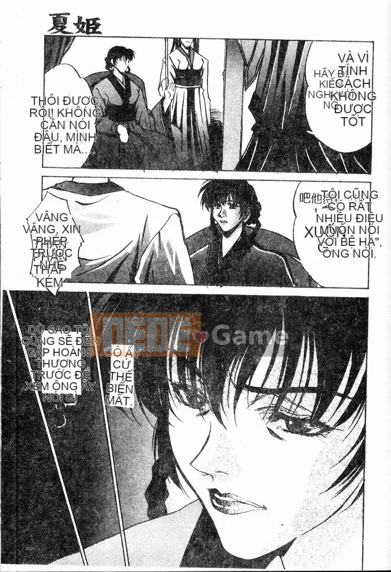 [Bộ Trung ương] Youin Kitan