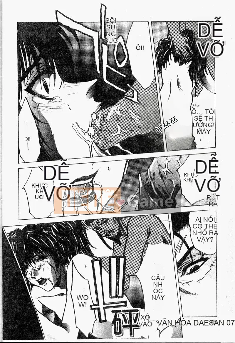 [Bộ Trung ương] Youin Kitan