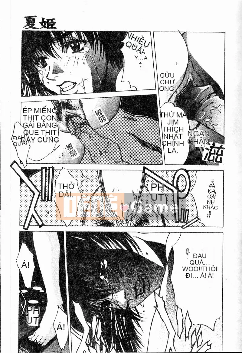 [Bộ Trung ương] Youin Kitan