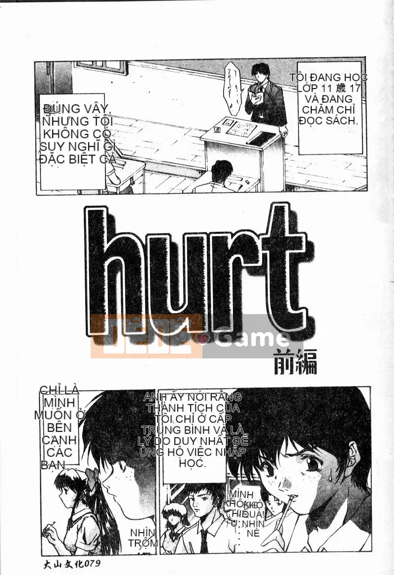 [Bộ Trung ương] Youin Kitan