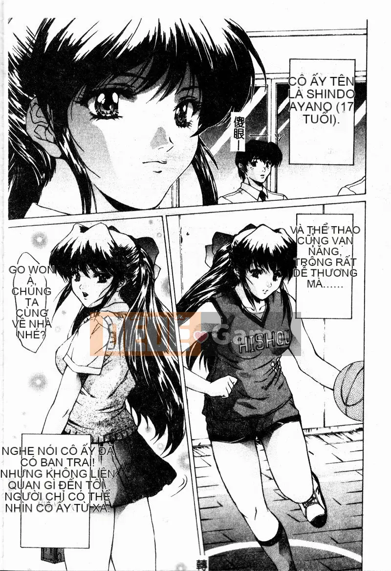 [Bộ Trung ương] Youin Kitan