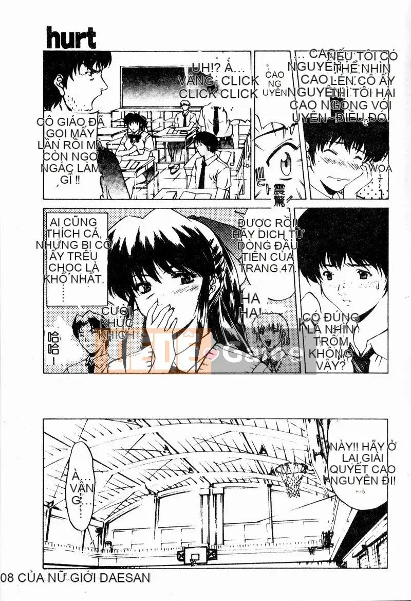 [Bộ Trung ương] Youin Kitan