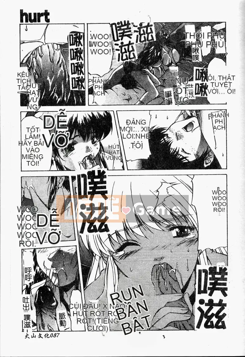 [Bộ Trung ương] Youin Kitan