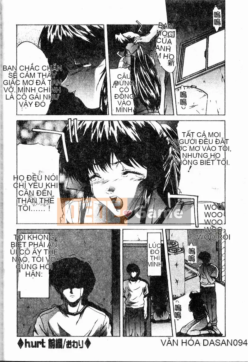 [Bộ Trung ương] Youin Kitan